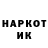 Меф VHQ Bushwookie Airsoft