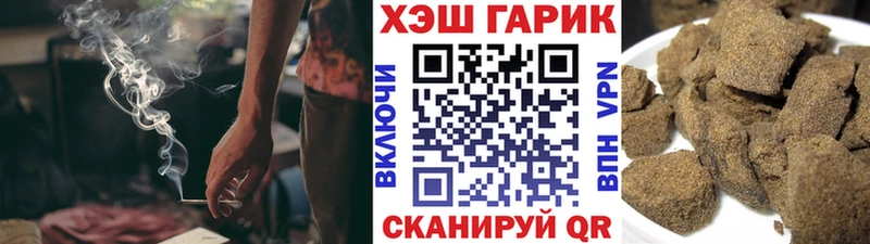 мега как войти  Шатура  ГАШ AMNESIA HAZE  это телеграм  как найти наркотики 