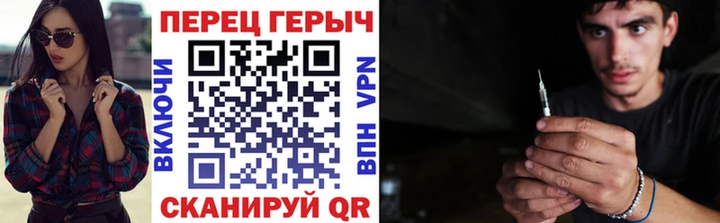 Героин гречка  где купить наркоту  Шатура 