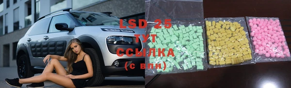 не бодяженный Липки