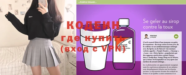 бошки Лиски