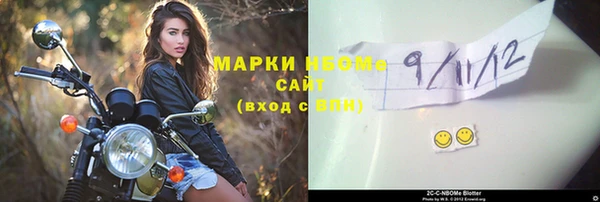 не бодяженный Липки