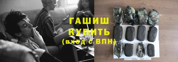 бошки Лиски