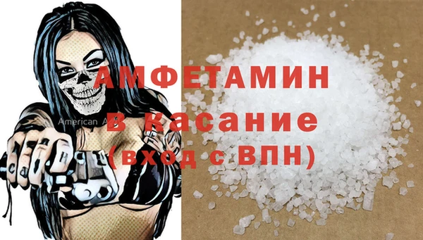 не бодяженный Липки