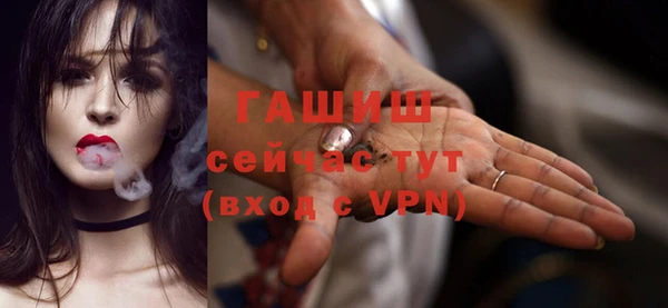 не бодяженный Липки