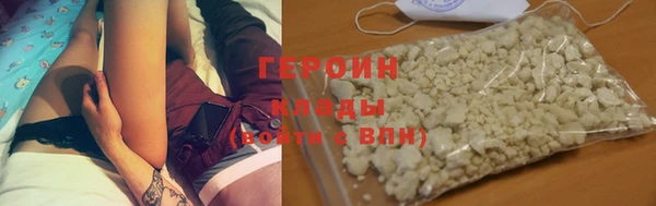 бошки Лиски