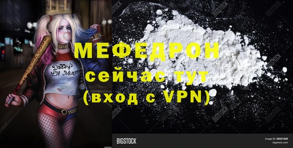 не бодяженный Липки