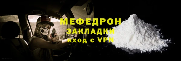 не бодяженный Липки