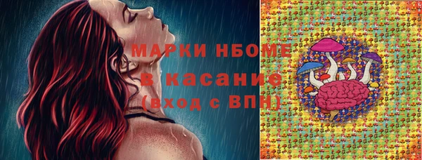 не бодяженный Липки