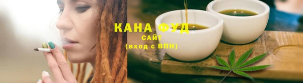 спиды Аксай