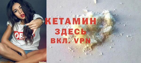 бошки Лиски