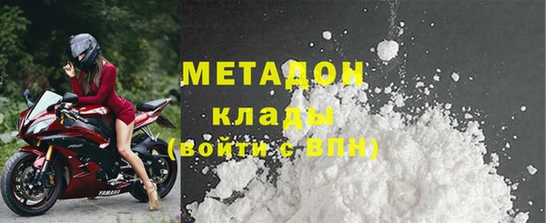 бошки Лиски