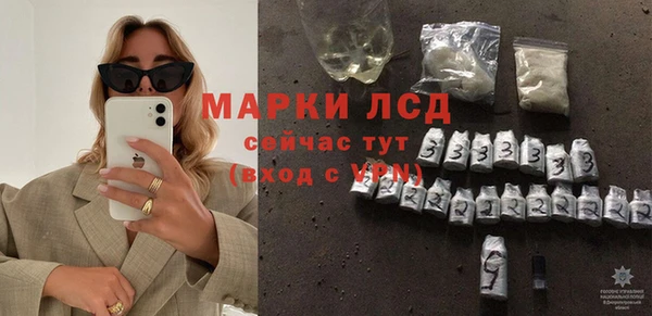 дмт Артём
