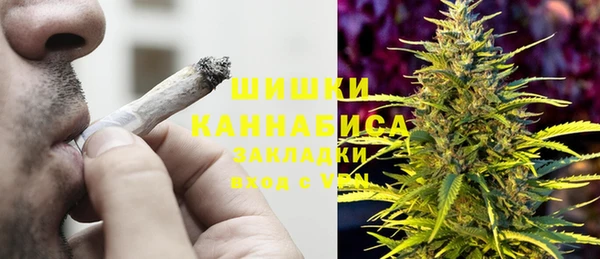 бошки Лиски