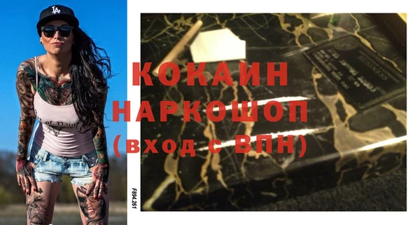 не бодяженный Липки
