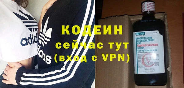 не бодяженный Липки
