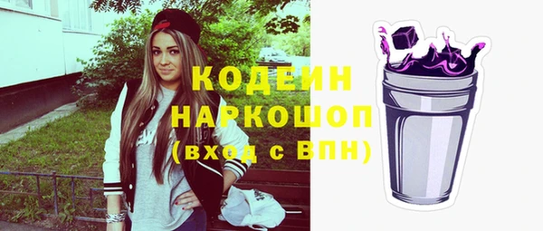 не бодяженный Липки