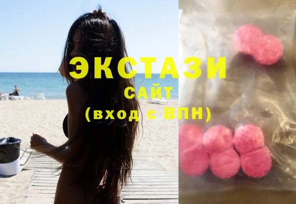бошки Лиски