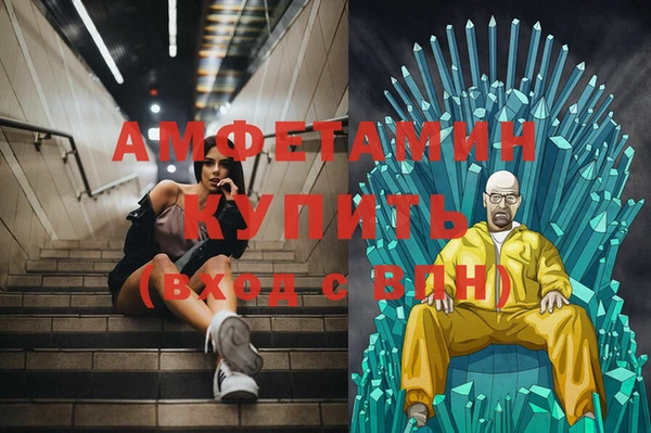 не бодяженный Липки