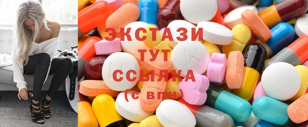 бошки Лиски