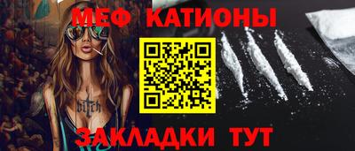 дживик Апшеронск