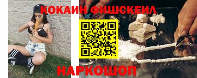трава Краснознаменск