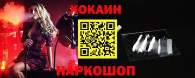 бутик Апрелевка