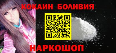трава Краснознаменск