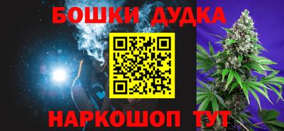 прущие грибы Кунгур