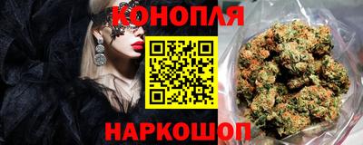 COCAINE Краснокаменск