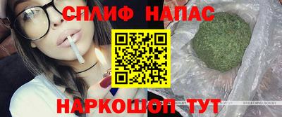 а пвп мука Краснодар