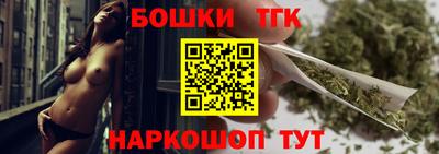трава Краснознаменск