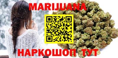 трава Краснознаменск