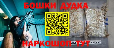 а пвп мука Краснодар