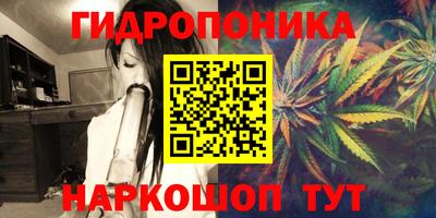 а пвп мука Краснодар