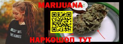 бутик Апрелевка