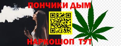 COCAINE Краснокаменск