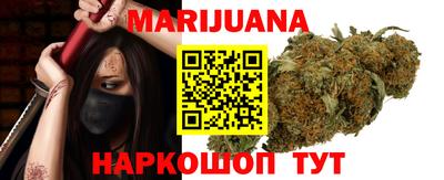 а пвп мука Краснодар