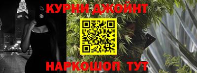 трава Краснознаменск