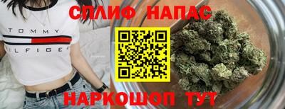 COCAINE Краснокаменск