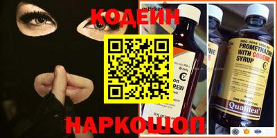 а пвп мука Краснодар