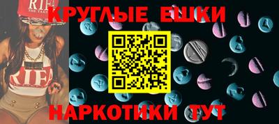 а пвп мука Краснодар