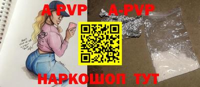 героин Кулебаки