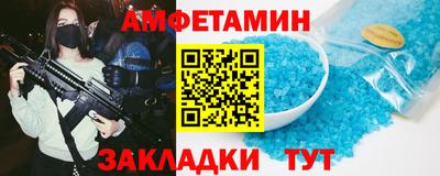 а пвп мука Краснодар