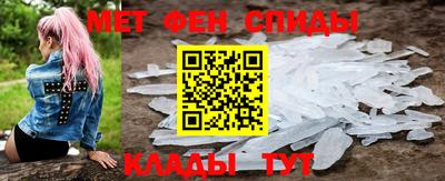 бутик Апрелевка