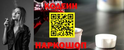 трава Краснознаменск