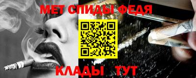 бутик Апрелевка