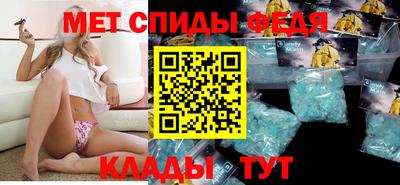 а пвп мука Краснодар