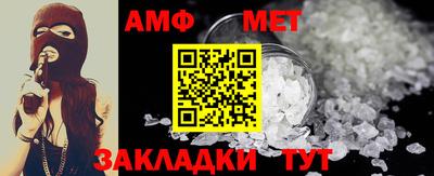 COCAINE Краснокаменск