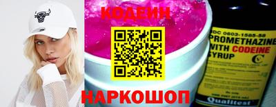а пвп мука Краснодар